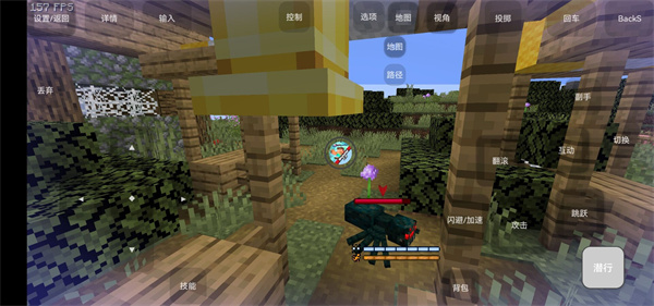 我的世界黑神话悟空模组(4)