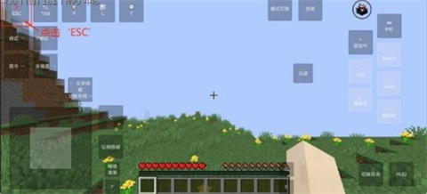 我的世界奇迹灾变整合包