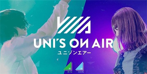 樱坂46日向坂46(1)