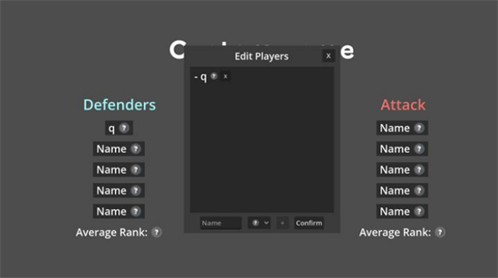 无畏契约比赛模拟器(3)