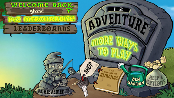 植物大战僵尸随机模仿者raja版(3)