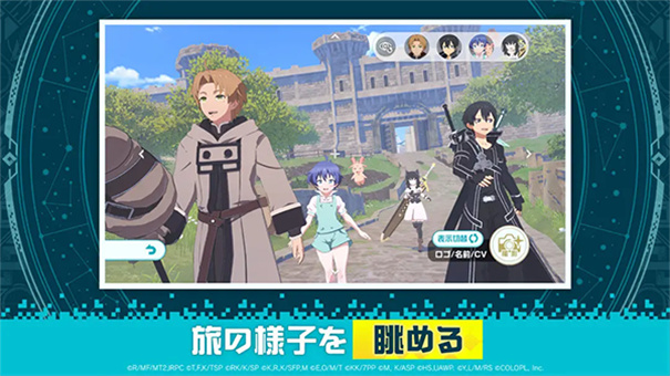 异世界异世界(3)