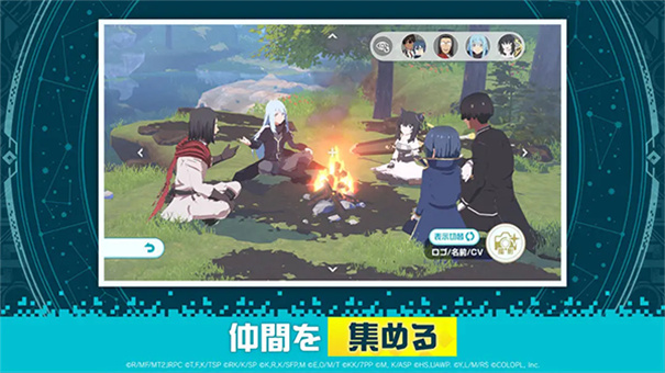 异世界异世界(4)