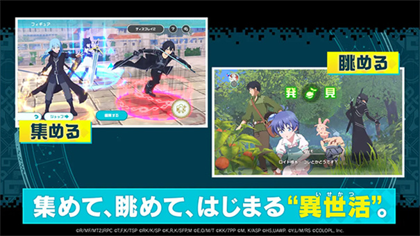 异世界异世界(1)