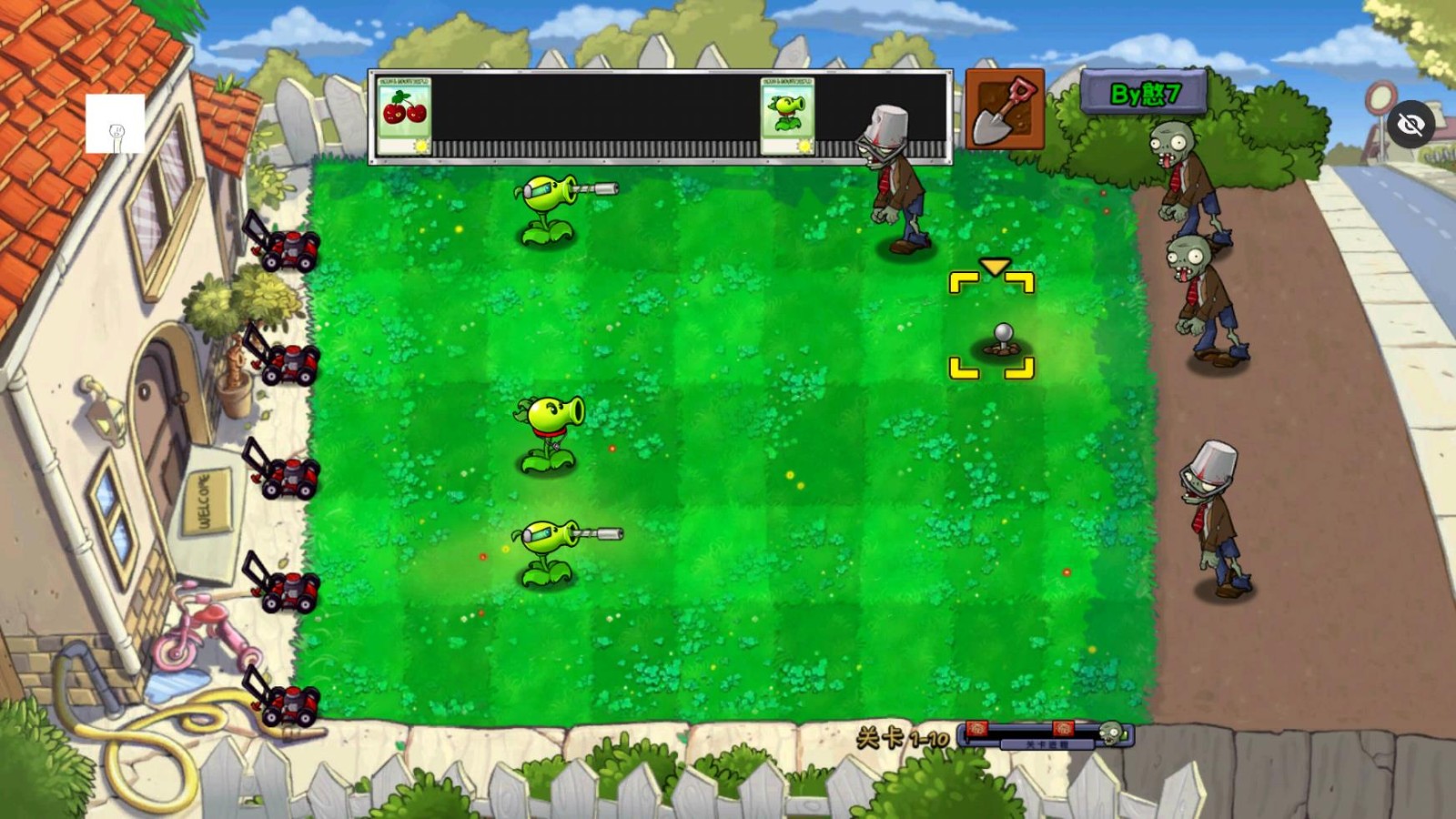 植物大战僵尸Ra版(3)