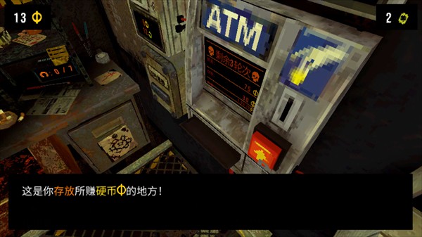 恶魔老虎机手机版(3)