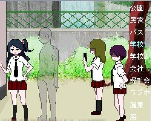 透明人间2像素游戏(2)