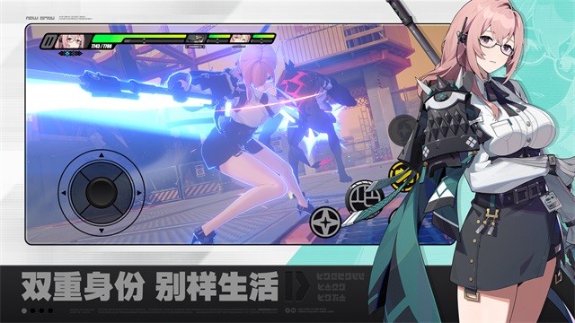 云绝区零手游(1)