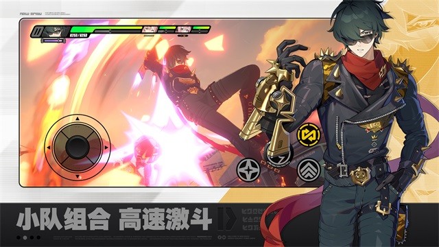 云绝区零手游(2)