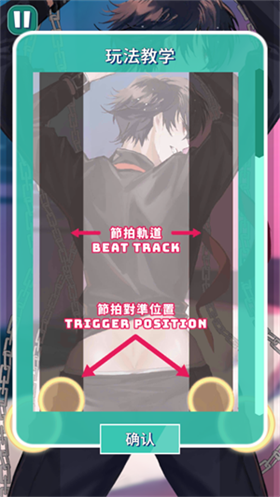 美股达人官网版