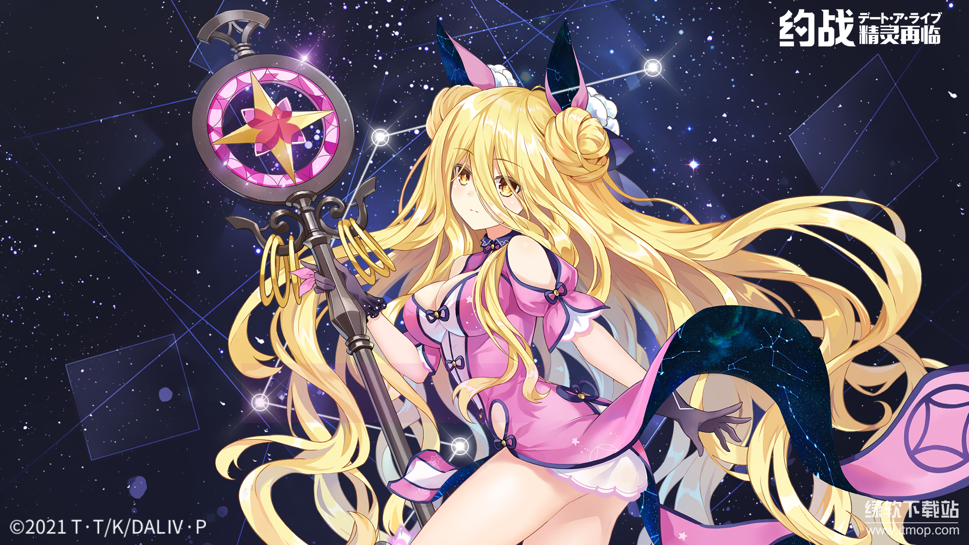 约战：精灵再临最新版(4)