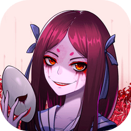 山村老屋3之守墓人