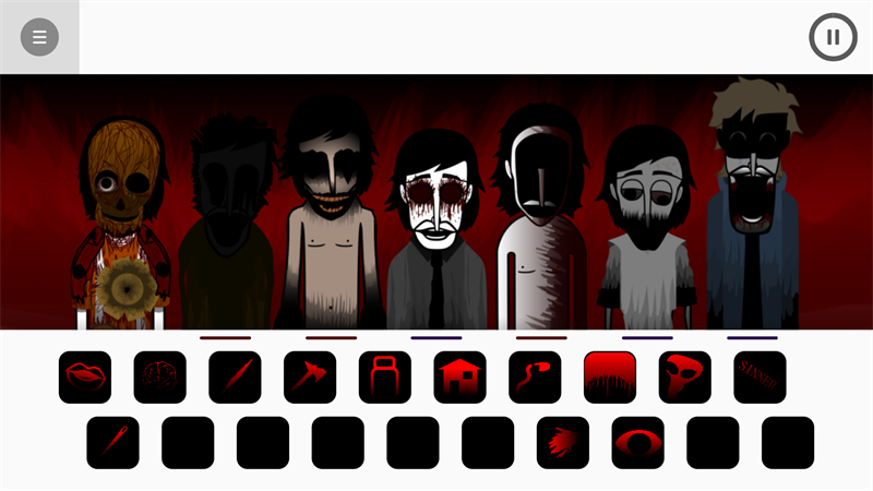 节奏盒子上帝哭了(2)