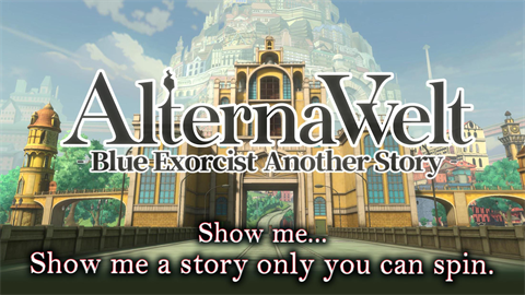 青之驱魔师外传(日服)(4)