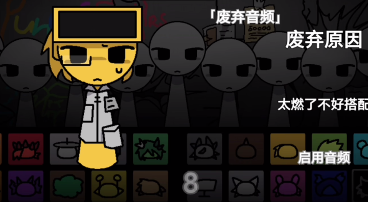 节奏盒子街边混区模组(1)