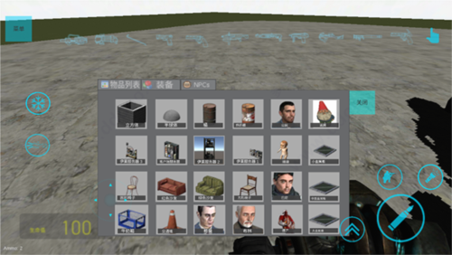 盖瑞模组手机版自带模组(4)