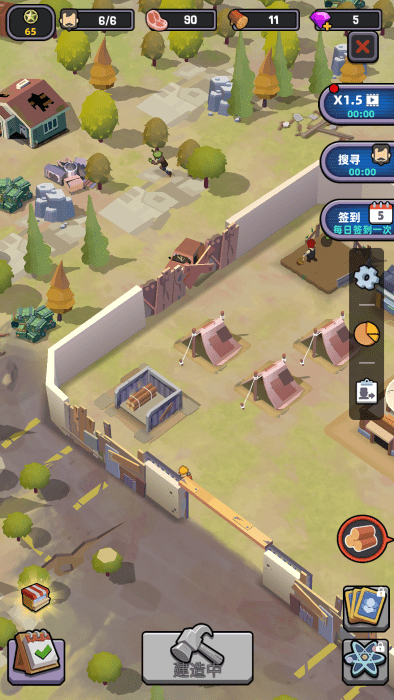 僵尸围境免费下载