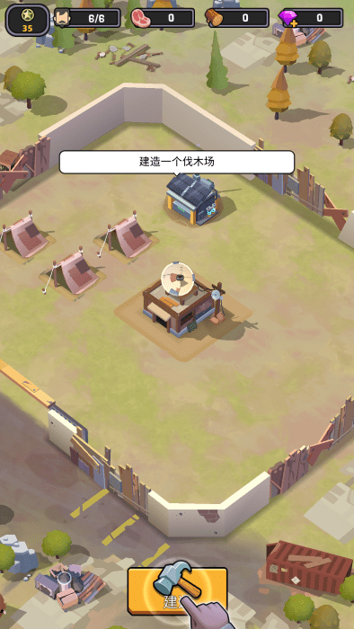 僵尸围境免费下载