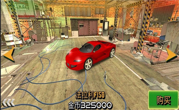 车祸救援模拟器官方版(4)