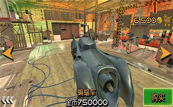 车祸救援模拟器官方版(3)