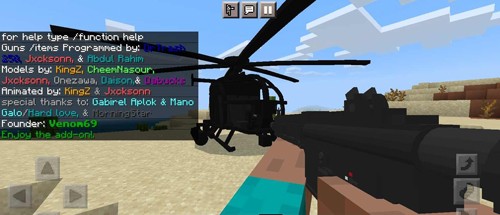 我的世界战斗工艺枪械模组(2)