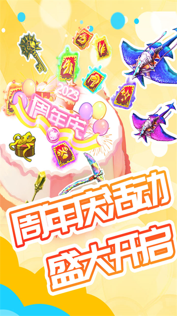 被尘封的故事(5)