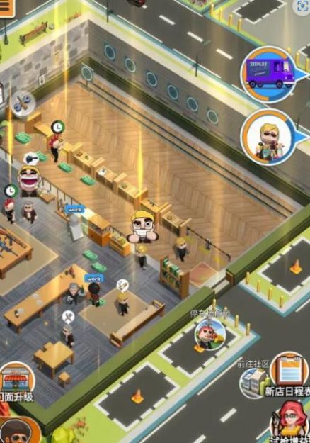 大哥开枪店免广告(2)