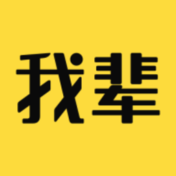 民族精神我辈扬