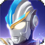 奥特曼传奇英雄无限皮肤无限人物版