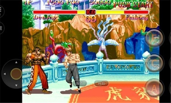 街头霸王2(1)
