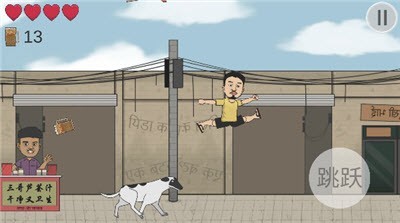 GanJingYouWeiSheng(3)