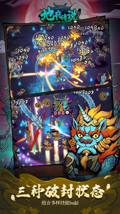 和平精英开挂免费版(1)