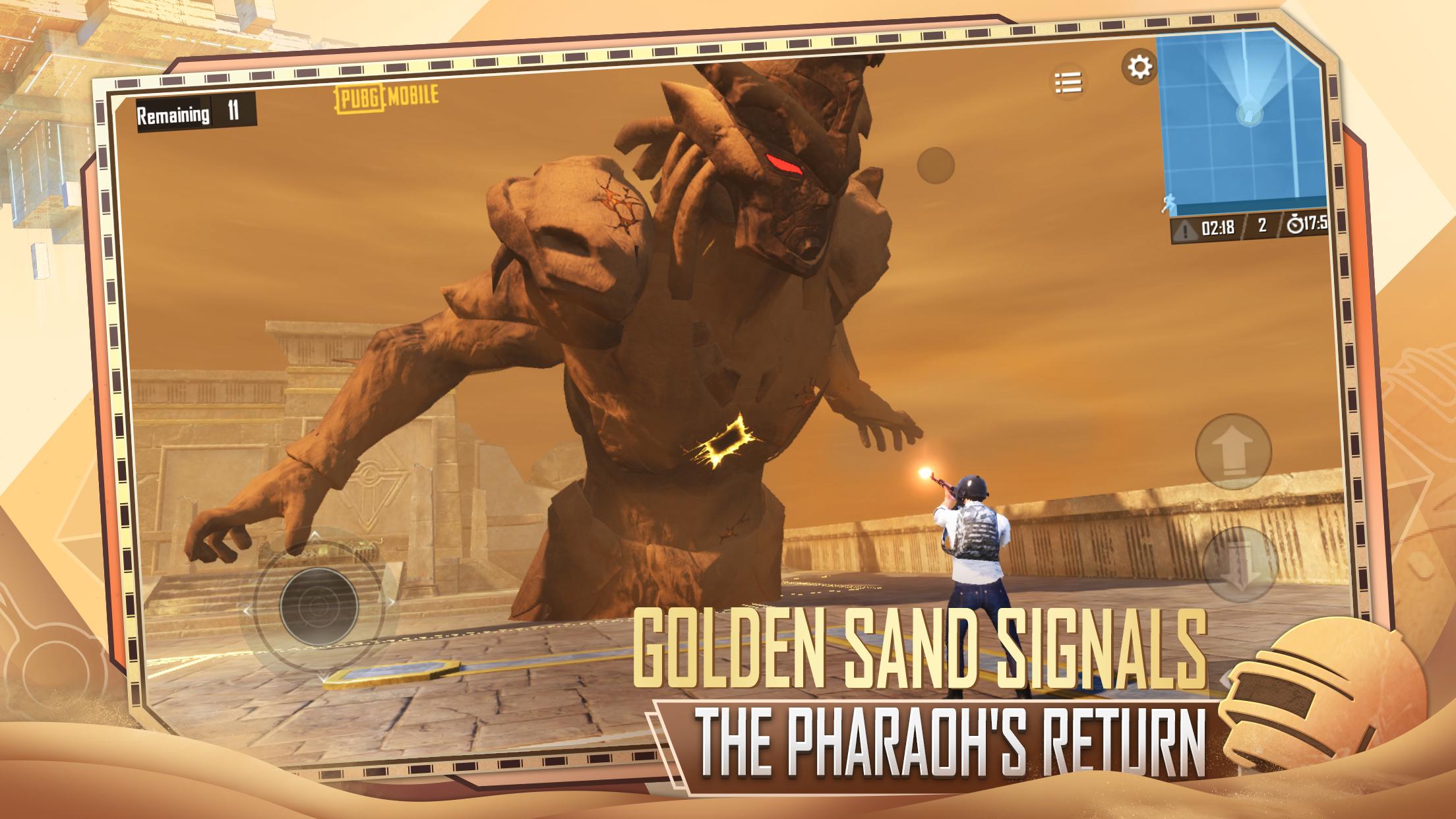 和平精英 和平精英