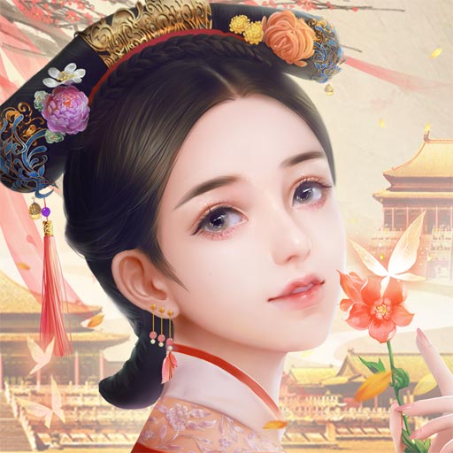 未央一梦最新版