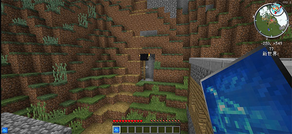 火影忍者之异族崛起3.0汉化手机版(4)