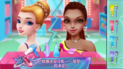 舞力对决游戏(1)