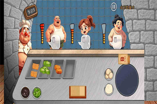 沙威玛传奇内置MOD菜单(1)