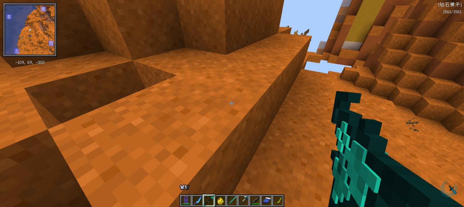 烦人的村民6.0模组整合包(4)