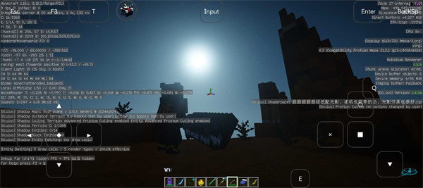 烦人的村民6.0模组整合包(1)