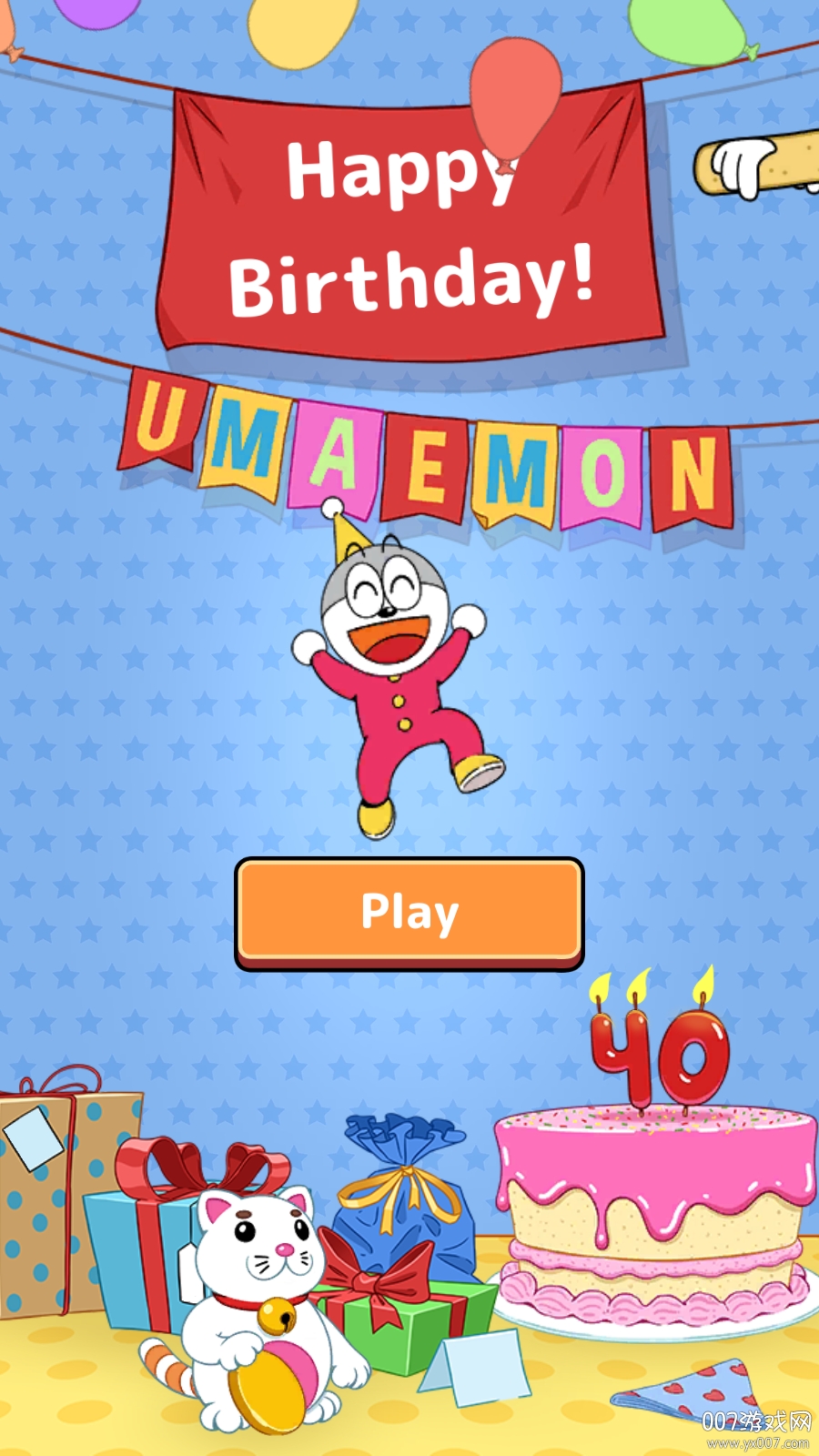 哆啦a梦世界doraemonx1.1汉化版(2)