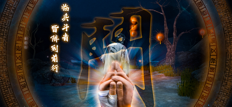 无尽噩梦6内置mod菜单版(2)