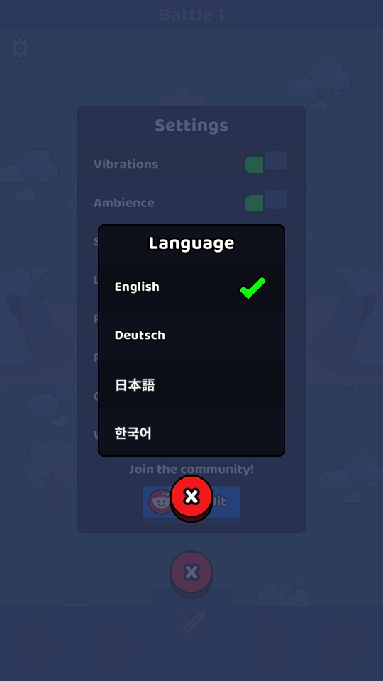 我们是战士内置菜单(3)