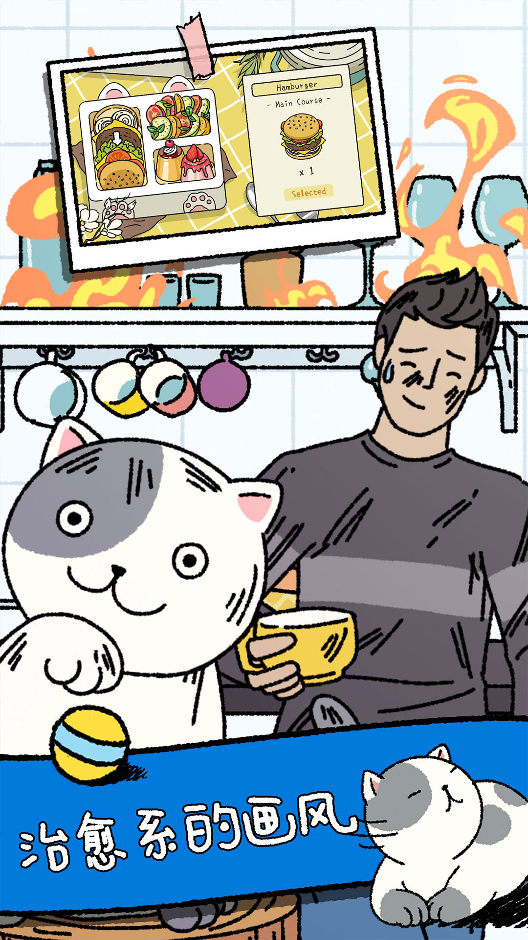 DoraemonX汉化版更新(5)