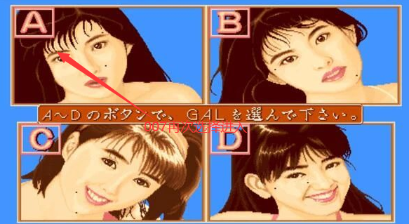 电子基盘手机麻将必胡版(2)