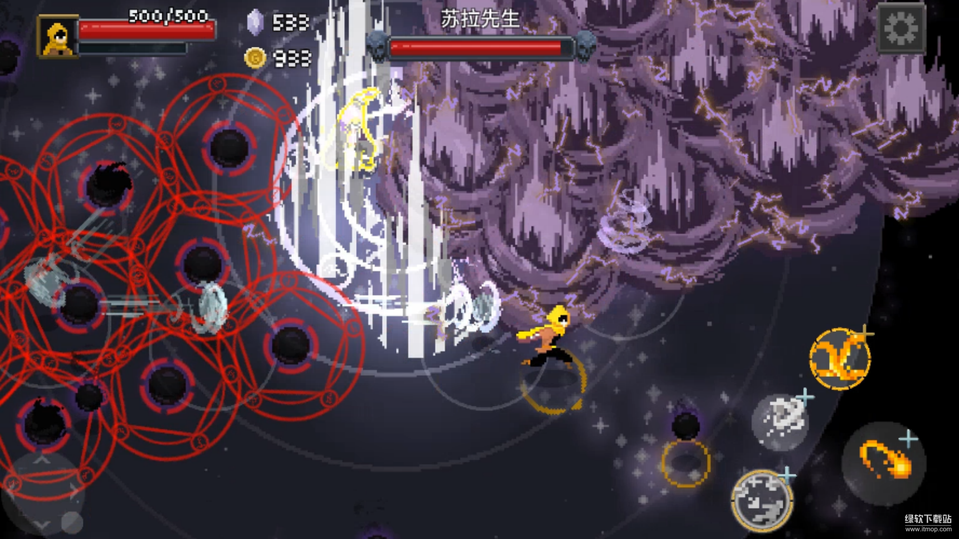 传说法师破解版安卓版(7)