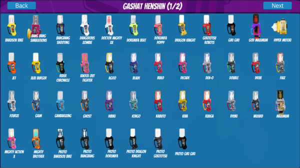 假面骑士歌查德模拟器最新版2025(3)