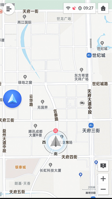 高德地图(3)