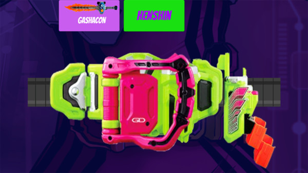 假面骑士歌查德模拟器最新版2025(4)