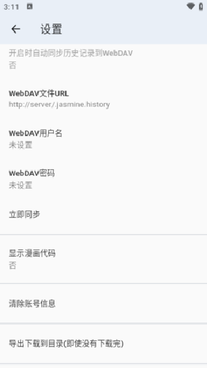 jenny珍妮模组(2)