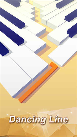 跳舞的线无人区2020 跳舞的线无人区2020